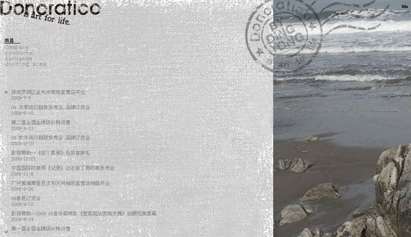 &#20048;&#40060;&#32593;&#39029;&#29256;&#45;&#20048;&#40060;&#40;&#20013;&#22269;&#41;&#23448;&#26041;