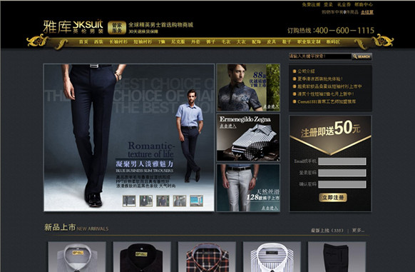 &#20048;&#40060;&#32593;&#39029;&#29256;&#45;&#20048;&#40060;&#40;&#20013;&#22269;&#41;&#23448;&#26041;