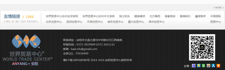 &#20048;&#40060;&#32593;&#39029;&#29256;&#45;&#20048;&#40060;&#40;&#20013;&#22269;&#41;&#23448;&#26041;
