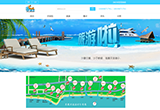 &#20048;&#40060;&#32593;&#39029;&#29256;&#45;&#20048;&#40060;&#40;&#20013;&#22269;&#41;&#23448;&#26041;