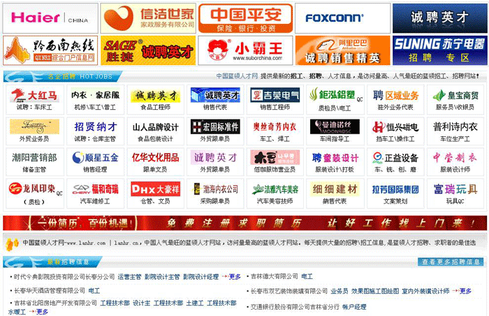 &#20048;&#40060;&#32593;&#39029;&#29256;&#45;&#20048;&#40060;&#40;&#20013;&#22269;&#41;&#23448;&#26041;