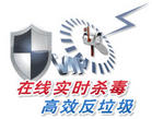 &#20048;&#40060;&#32593;&#39029;&#29256;&#45;&#20048;&#40060;&#40;&#20013;&#22269;&#41;&#23448;&#26041;