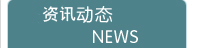 &#20048;&#40060;&#32593;&#39029;&#29256;&#45;&#20048;&#40060;&#40;&#20013;&#22269;&#41;&#23448;&#26041;