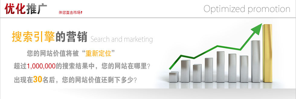 &#20048;&#40060;&#32593;&#39029;&#29256;&#45;&#20048;&#40060;&#40;&#20013;&#22269;&#41;&#23448;&#26041;