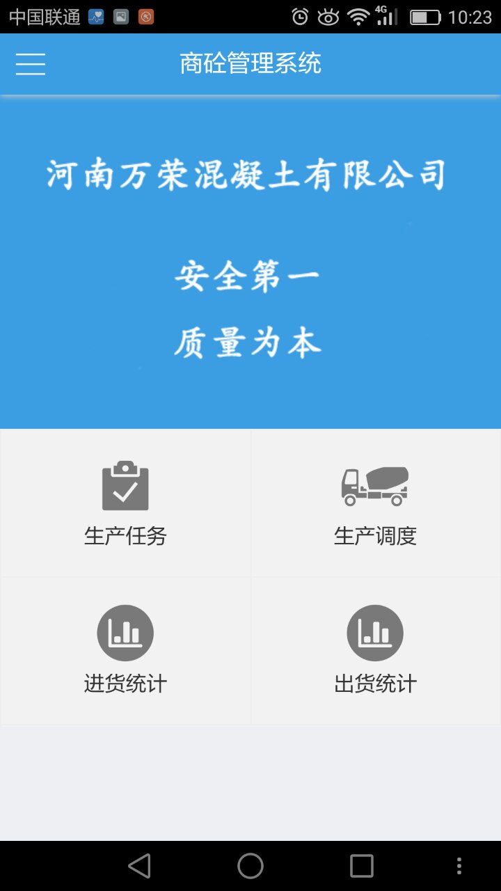 2.jpg 乐鱼网页版-乐鱼(中国)官方