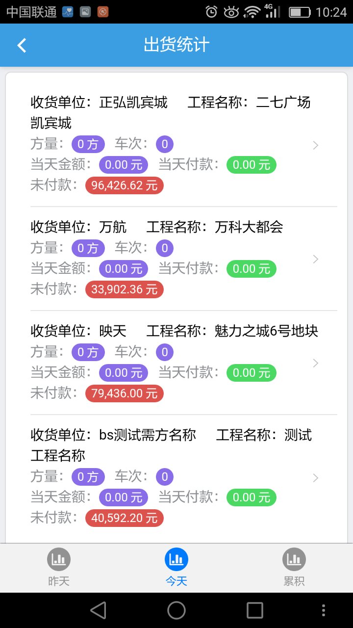 6.jpg 乐鱼网页版-乐鱼(中国)官方