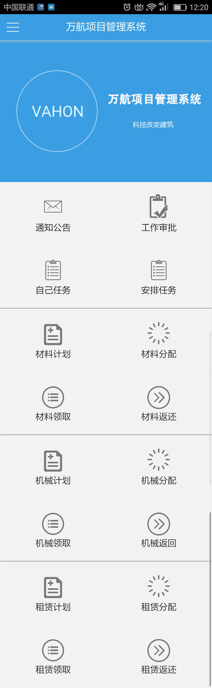 2.jpg 乐鱼网页版-乐鱼(中国)官方