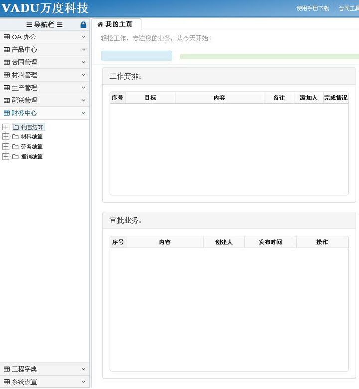 12.jpg 乐鱼网页版-乐鱼(中国)官方