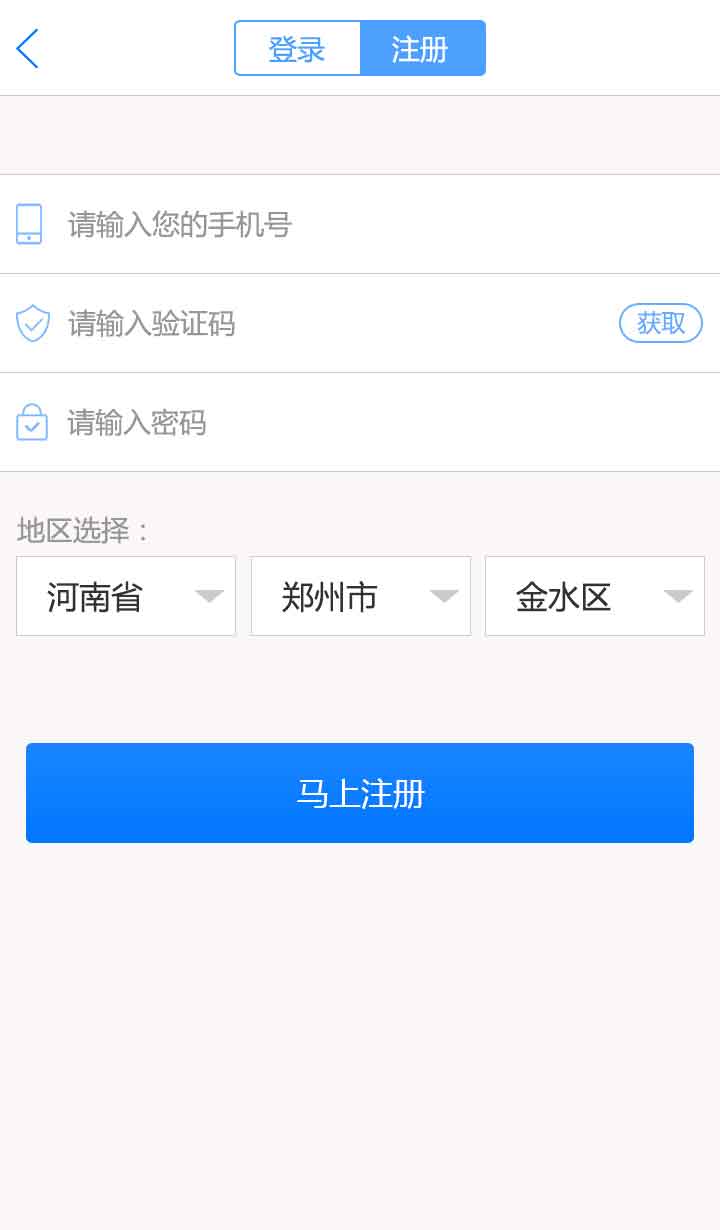6.jpg 乐鱼网页版-乐鱼(中国)官方