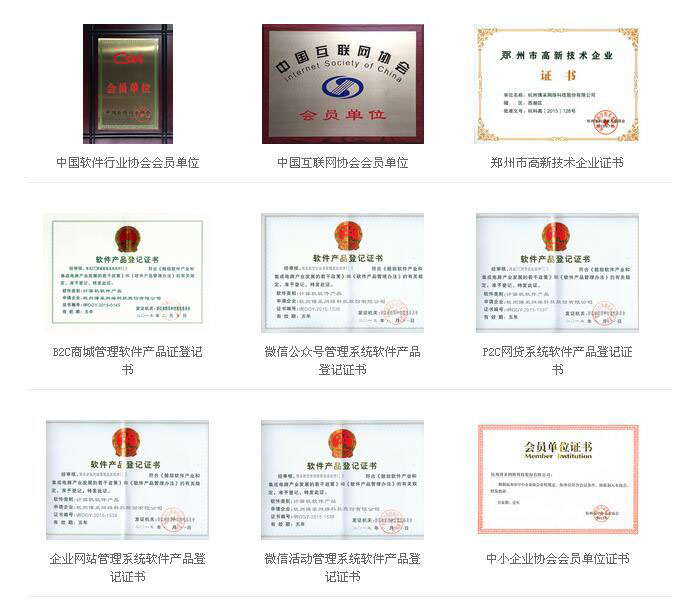 QQ截图20170216174038副本.jpg QQ截(jié)图(tú)20170216174038副本.jpg